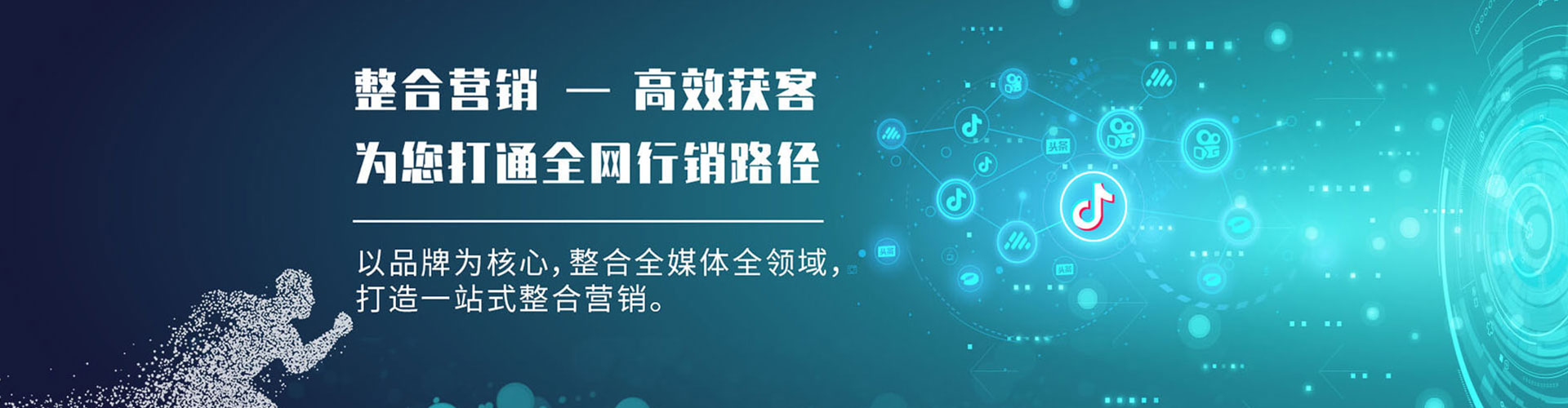 于洪百度竞价运营