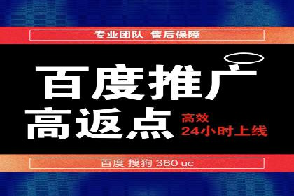 抖音广告投放实战技巧：从零到一打造爆款产品！