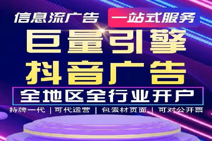 SEM优化策略：实战案例解析