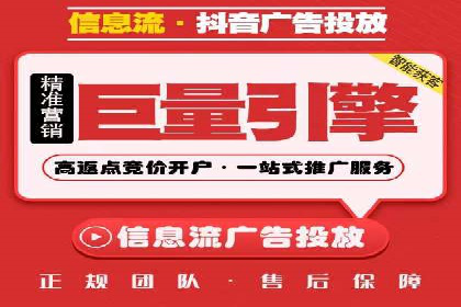 成功案例分享：Sem优化公司助力品牌增长