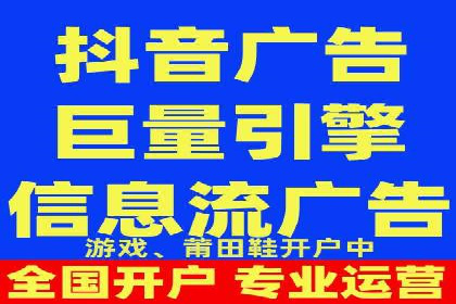 SEM网络推广在移动应用市场的运用